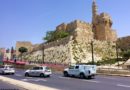 Стены Старого города в Иерусалиме